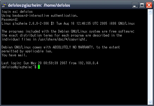 Figure:PuTTY SSH client connecting